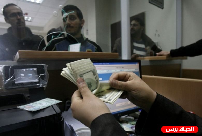 رابط فحص صرف مساعدات شهداء وجرحى مسيرة العودة غدًا الثلاثاء